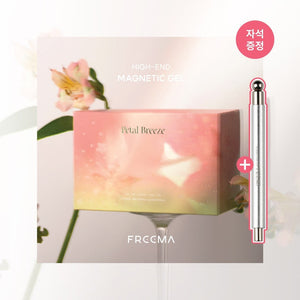 【IZEMI / 受注販売(5月末前後納期)】Petal Breeze
