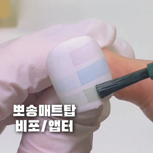 【SISWORLD】Fluffy Matte Top