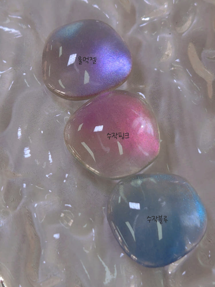 【SISWORLD】[2nd] Handmade Gel, magnetic gel Single