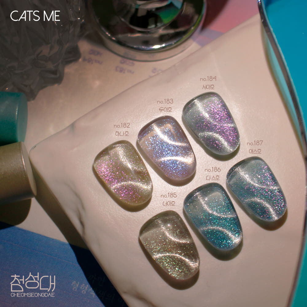 【CATS ME】Cats Meezel Cheomseongdae Single Item