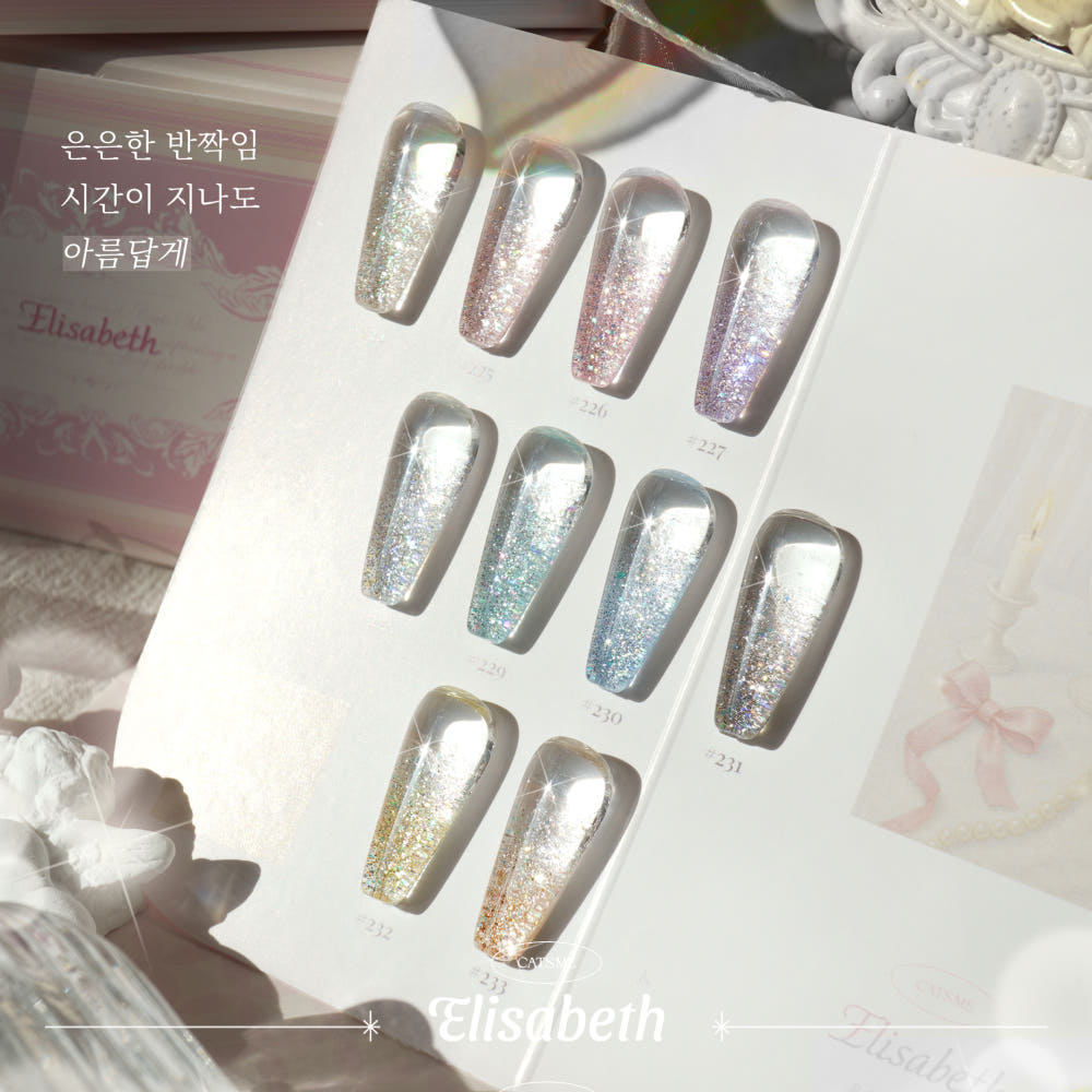 【CATS ME】Elizabeth 10-piece glitter nail Collection