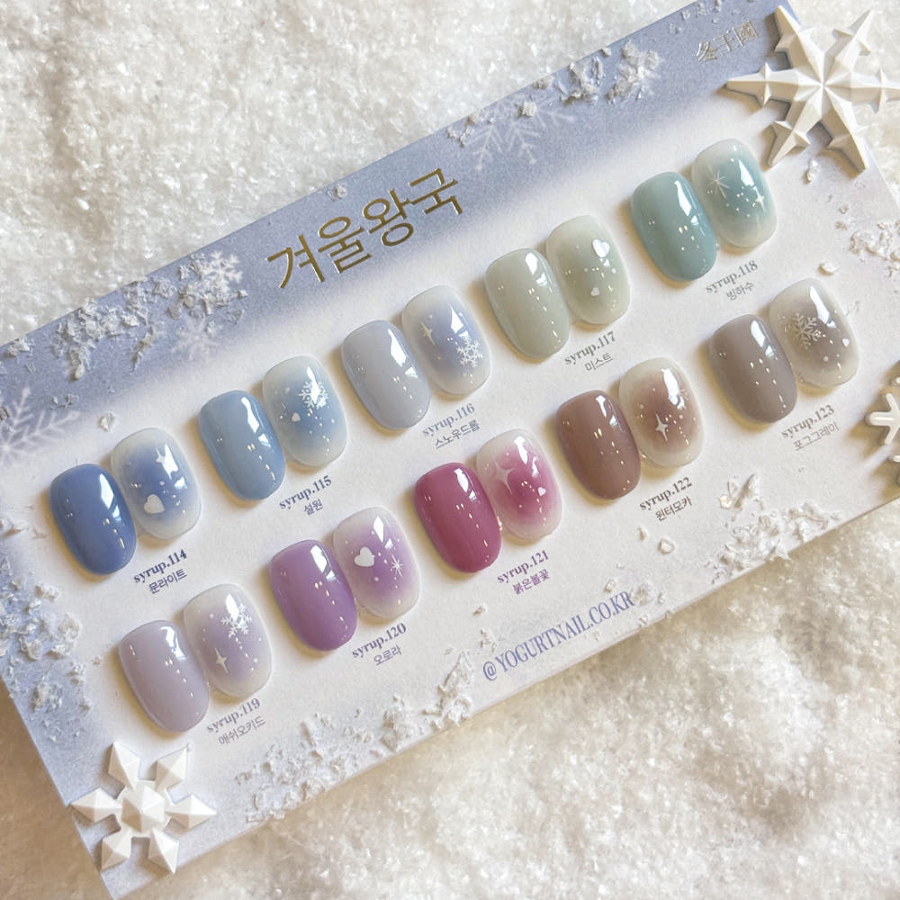 YOGURT nail JAPAN – mii