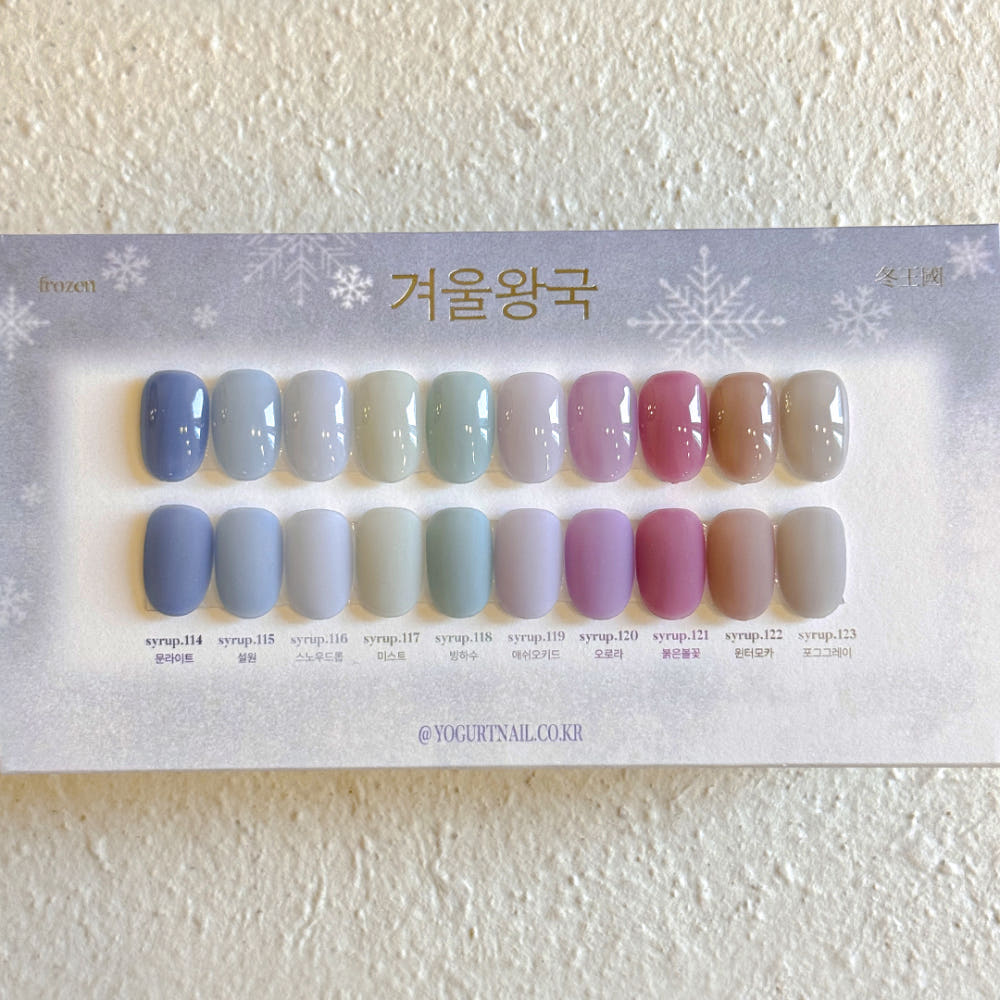 【YOGURT】Gel Nail Frozen Syrup Gel (Choose 1 of 10)