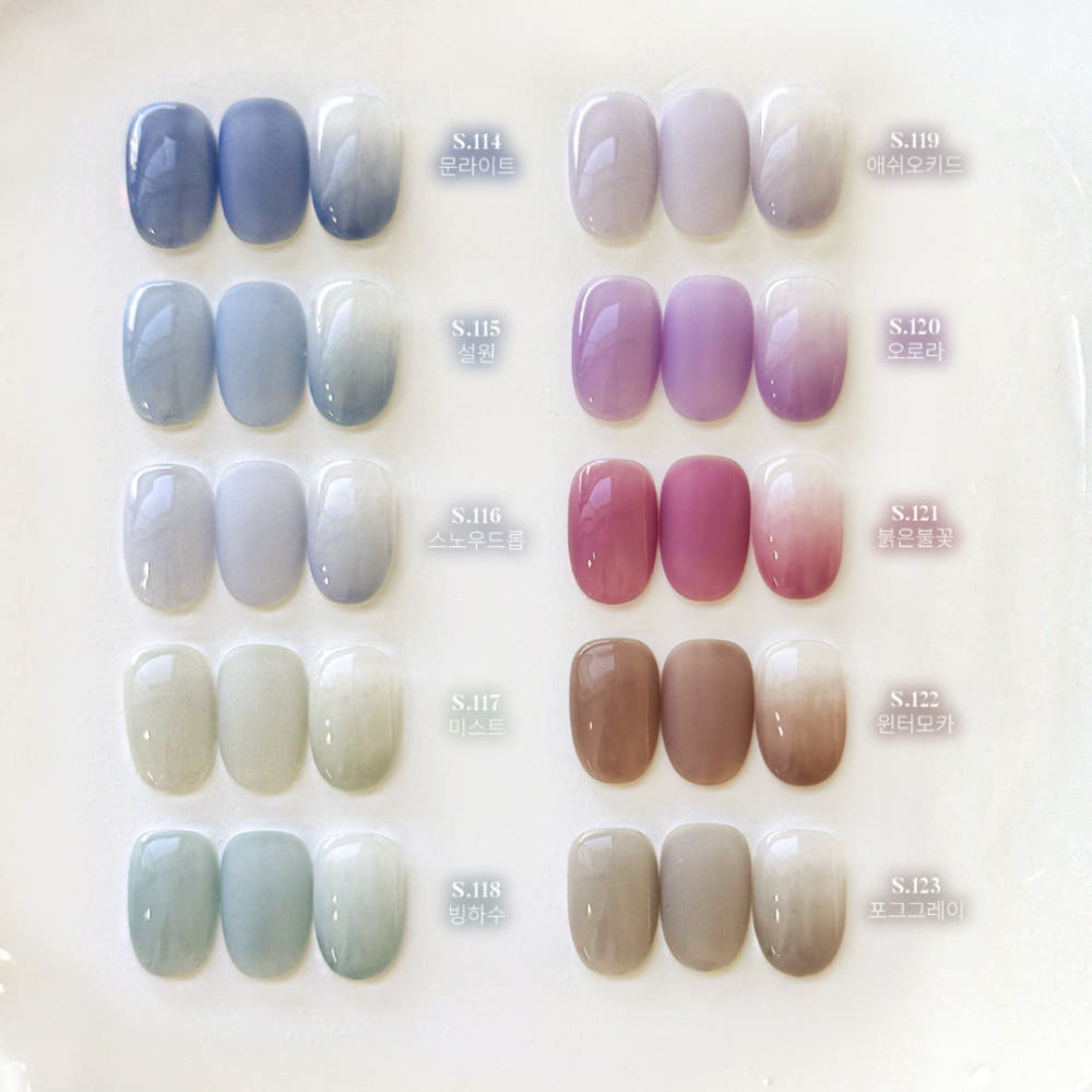 【YOGURT】Gel Nail Frozen Syrup Gel (Choose 1 of 10)