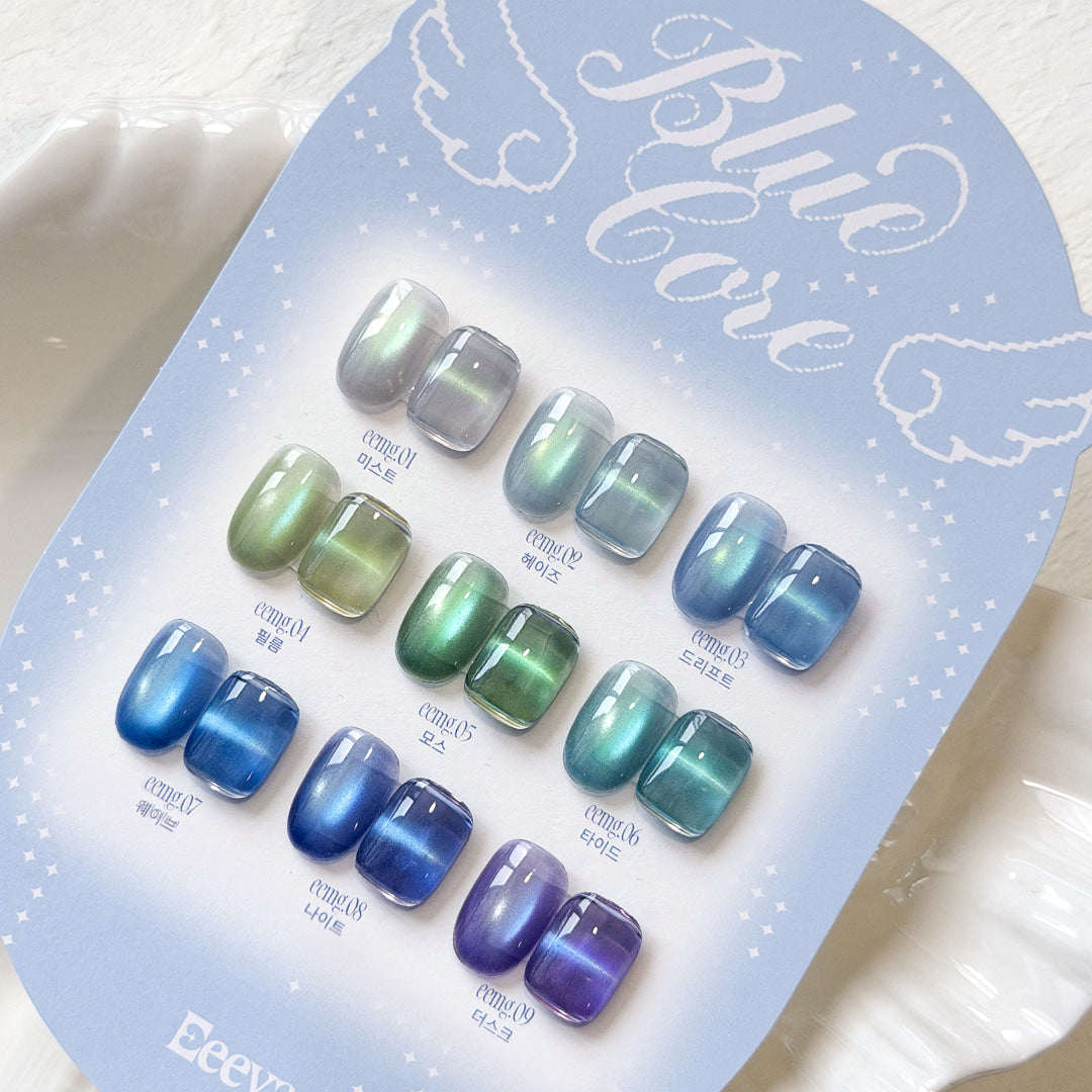 【Eeeya / 受注販売(8月中旬前後納期)】Blue Core Magnetic Gel 9-Piece Collection