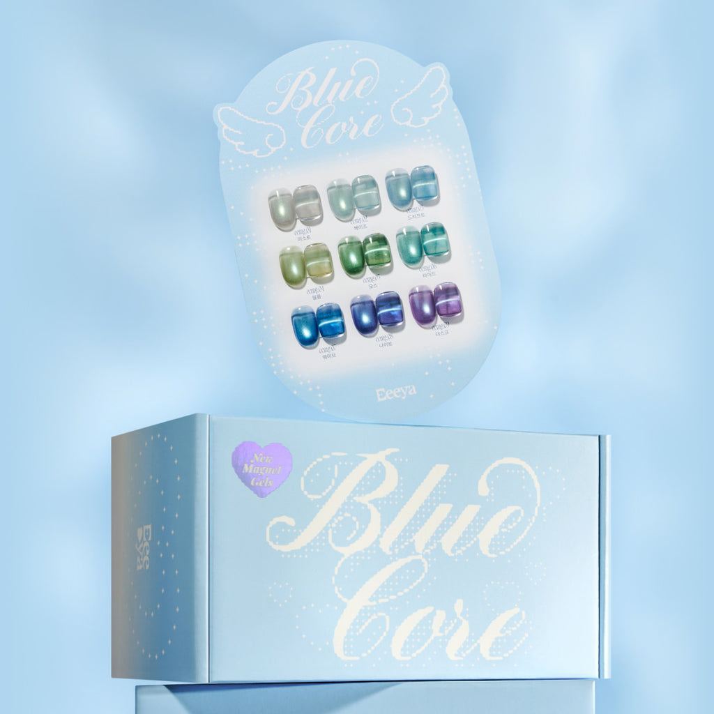 【Eeeya / 受注販売(8月中旬前後納期)】Blue Core Magnetic Gel 9-Piece Collection