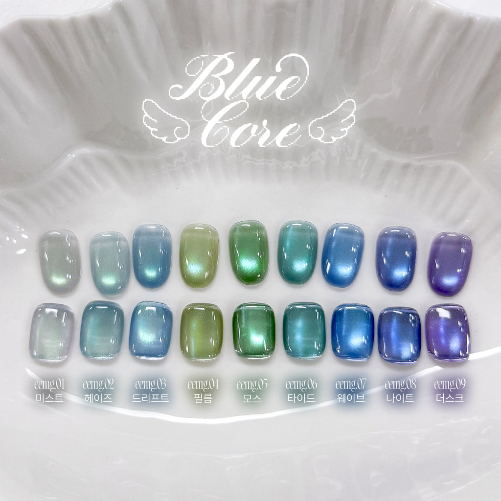 【Eeeya / 受注販売(8月中旬前後納期)】Blue Core Magnetic Gel 9-Piece Collection