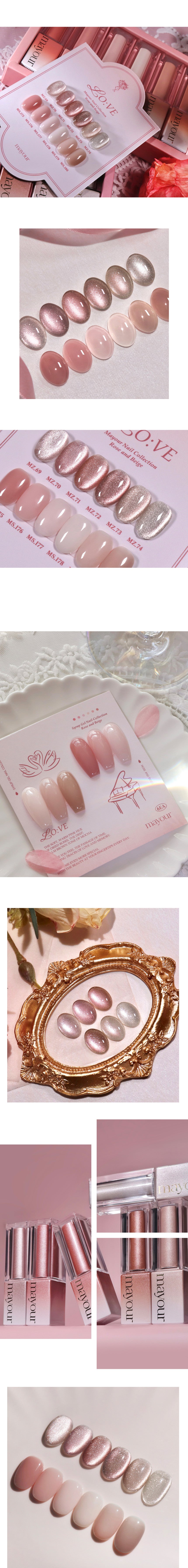 Mayour / 受注販売(11月中旬前後納期)】LO:VE Syrup Gel 6-piece