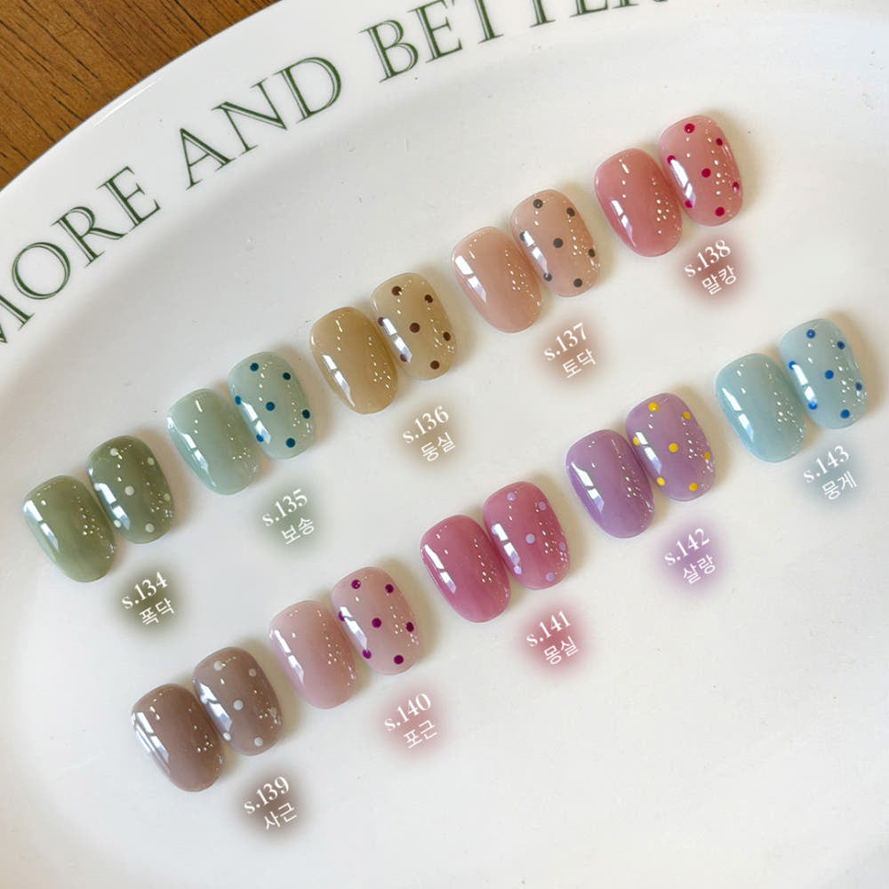【YOGURT / 受注販売(9月末前後納期)】Cozy Bear Syrup Gel 10-Piece Collection / 8ml