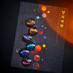 【SISWORLD】Quantum Mechanics Single Magnet Gel Magnet Nail