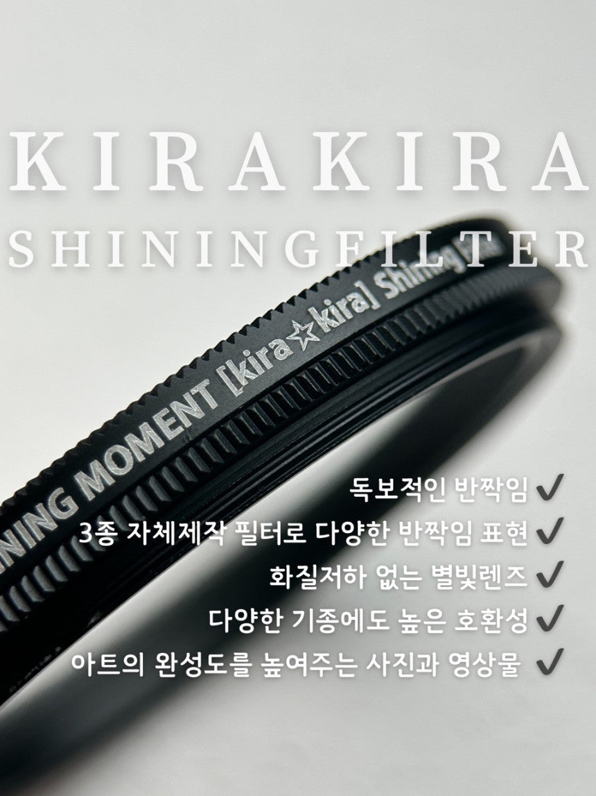 A.Shining_Moment / 受注販売(7月中旬前後納期)】[Self-made] Kira