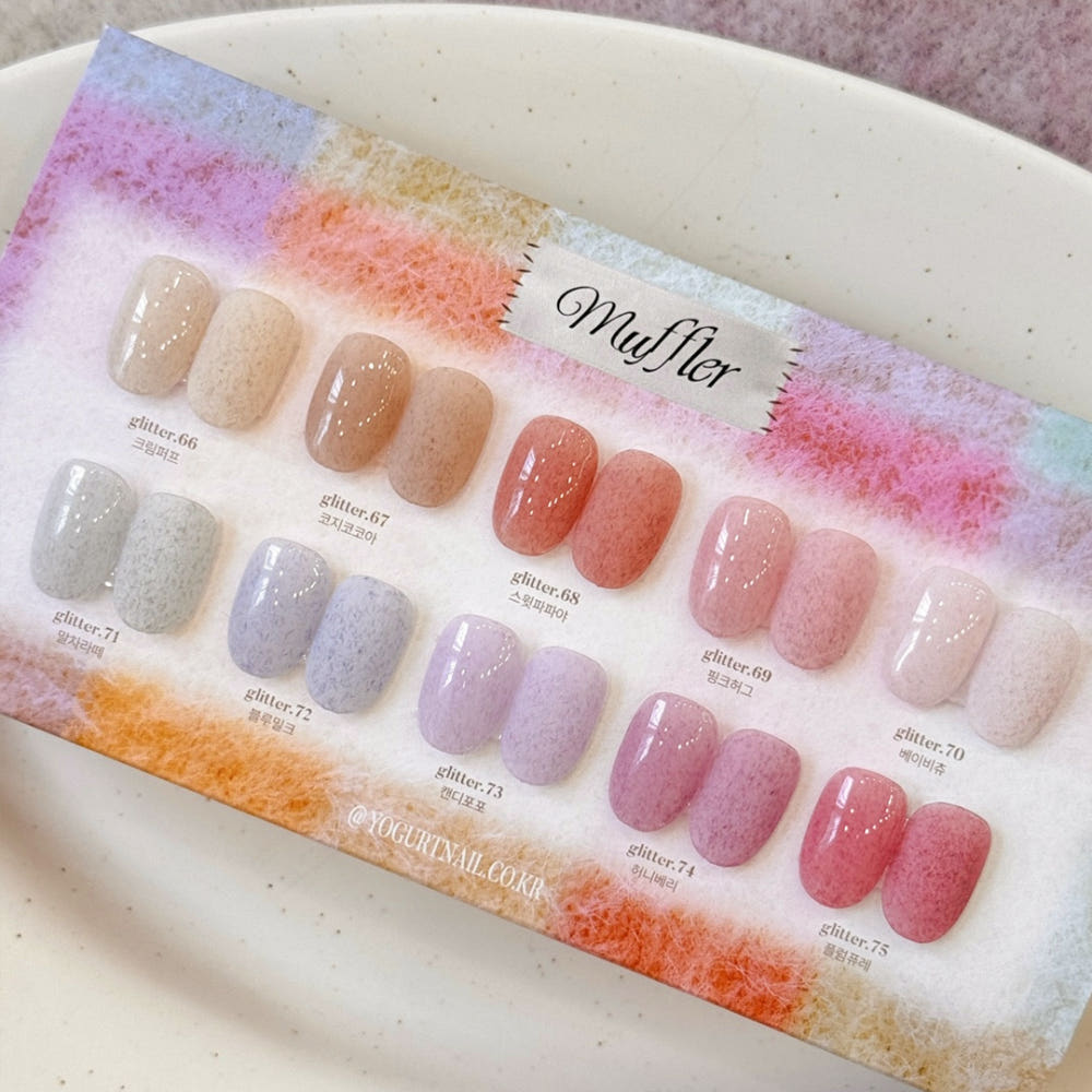 【YOGURT】Gel Nail Muffler Velvet Gel G70 Baby Chew