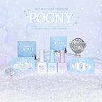 【YOGOMAYO】POGNY 3-piece Collection Snow Glitter Gel Glitter