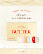 【YOGOMAYO】Butter Syrup Gel Topping Glitter Color Mixed Collection of 8