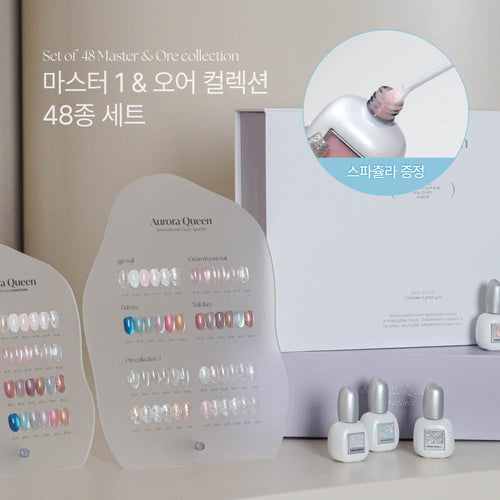 【Aurora Queen / 受注販売(11月中旬前後納期)】Or Collection / Glow Line