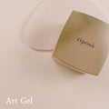 【riposo / 受注販売(11月中旬前後納期)】 Art Gel (30g)