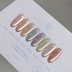 【mayour / 受注販売(6月末前後納期)】Cozy Magnetic Gel 8 piece Collection