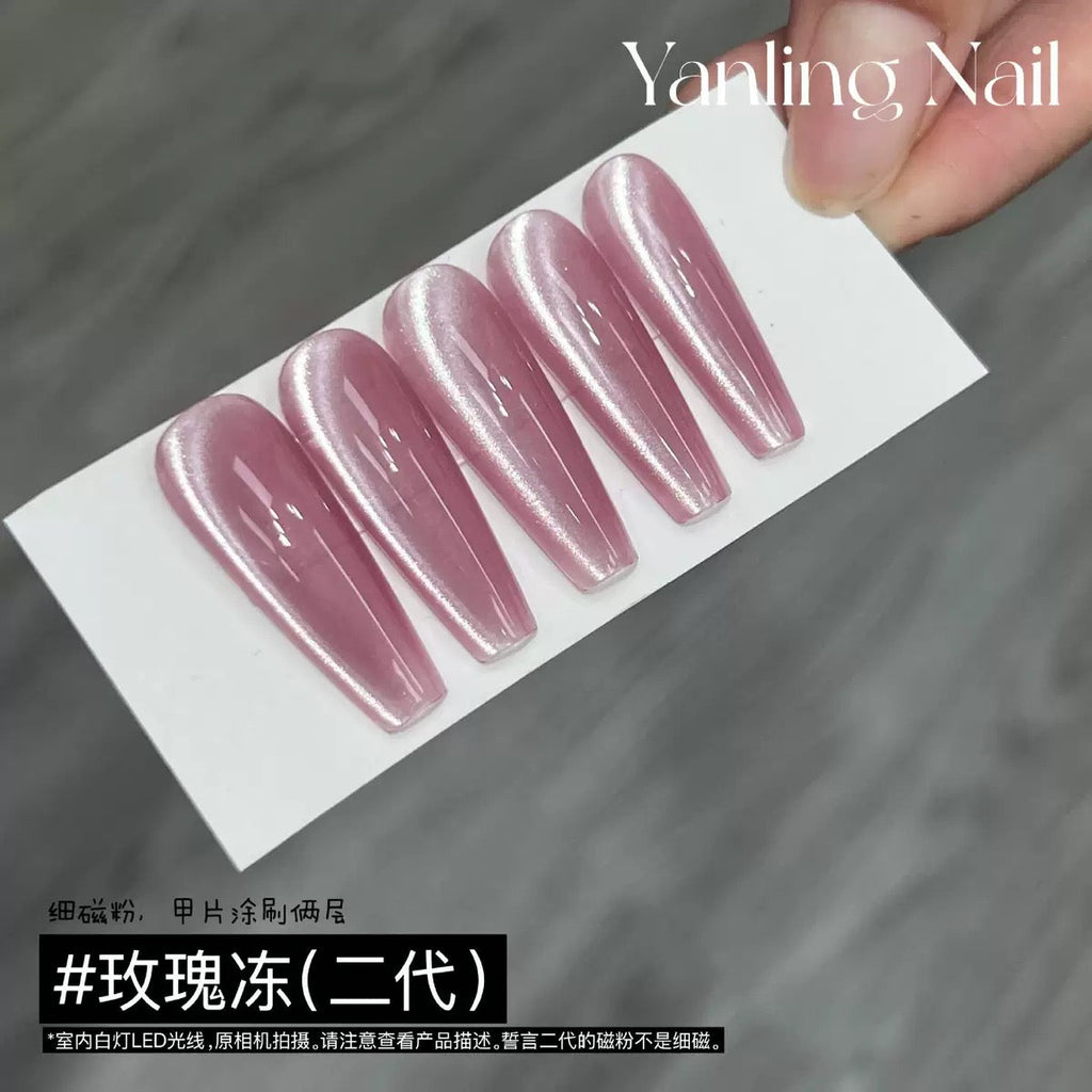 【Yanling / 受注販売(7月中旬前後納期)】"Cat Paw Pad" Cat Eye, Lychee Cat Eye Nail Gel, Ice-Clear Crystal Stone Cat Eye, Lychee Smoothie Cat Eye Nail Art / Cinnamon Cat Eye-05