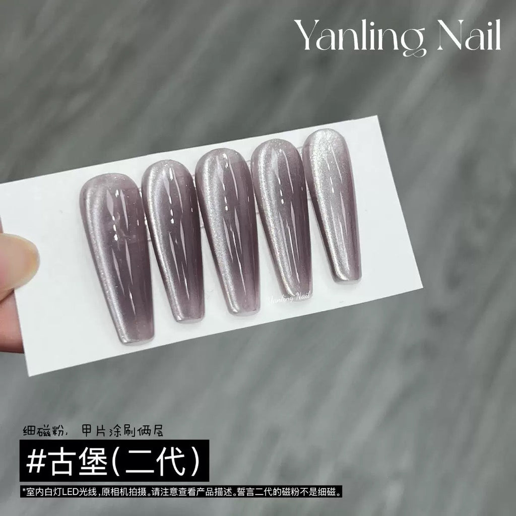 【Yanling / 受注販売(7月中旬前後納期)】"Cat Paw Pad" Cat Eye, Lychee Cat Eye Nail Gel, Ice-Clear Crystal Stone Cat Eye, Lychee Smoothie Cat Eye Nail Art / Cinnamon Cat Eye-05