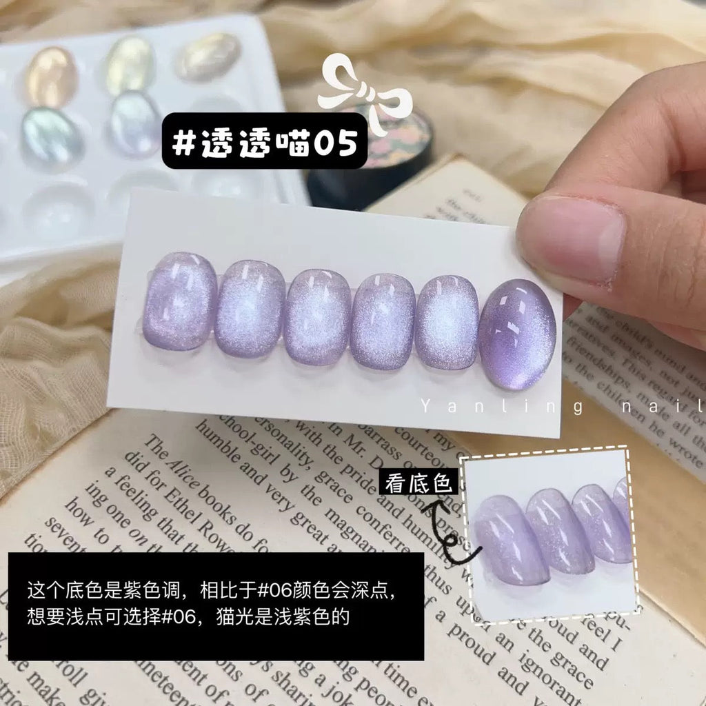 【Yanling / 受注販売(7月中旬前後納期)】Tou Tou Miao Series — Clear, No-Base-Color Cat-Eye / Shimmering Champagne-Gold Cat-Eye / Japanese-Style Jarred Cat-Eye / Glass Cat Eye