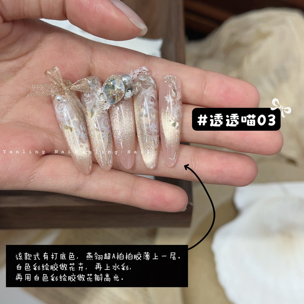 【Yanling / 受注販売(7月中旬前後納期)】Tou Tou Miao Series — Clear, No-Base-Color Cat-Eye / Shimmering Champagne-Gold Cat-Eye / Japanese-Style Jarred Cat-Eye / Glass Cat Eye