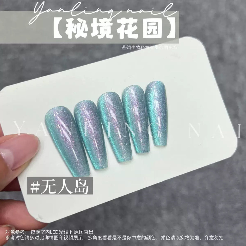 【Yanling / 受注販売(7月中旬前後納期)】Secret Garden' Series — Uninhabited Island Cat-Eye / Sparkling Brocade Cat-Eye Nail Gel / Wide-Beam Cat-Eye Gel Polish / Cay eye-light