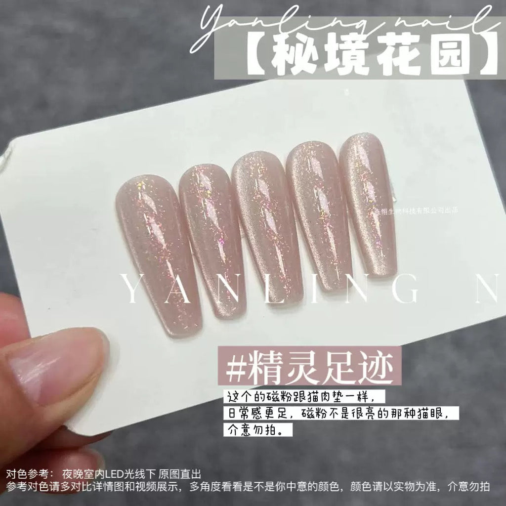【Yanling / 受注販売(7月中旬前後納期)】Secret Garden' Series — Uninhabited Island Cat-Eye / Sparkling Brocade Cat-Eye Nail Gel / Wide-Beam Cat-Eye Gel Polish / Cay eye-light