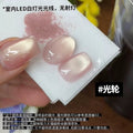 【Yanling / 受注販売(8月末前後納期)】Floating World Romance' Series Cat-Eye — 'First Snow' Fine-Shimmer Nude/Light-Colored Cat-Eye / Glass Bead Crystal Cat-Eye Gel / Cay eye-light