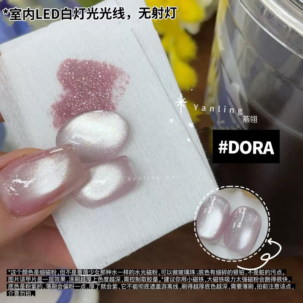 【Yanling / 受注販売(7月中旬前後納期)】Floating World Romance' Series Cat-Eye — 'First Snow' Fine-Shimmer Nude/Light-Colored Cat-Eye / Glass Bead Crystal Cat-Eye Gel / Cay eye-light