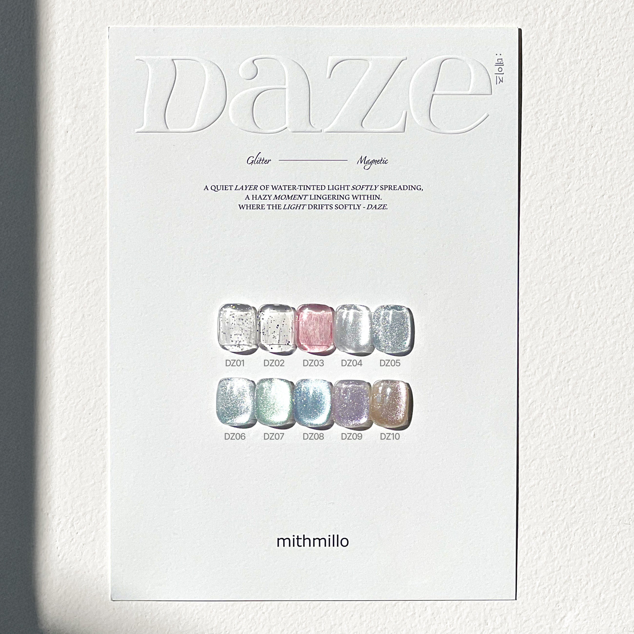 【mithmillo / 受注販売(6月末前後納期)】ARTISTIC SIGNATURE DAZE series Collection