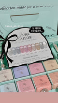 【AURA GLITTER / 受注販売(9月末前後納期)】Wedding Biz Series 10-piece Collection