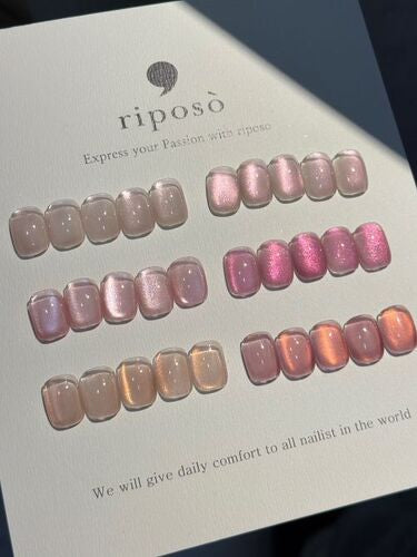 riposo JAPAN – mii