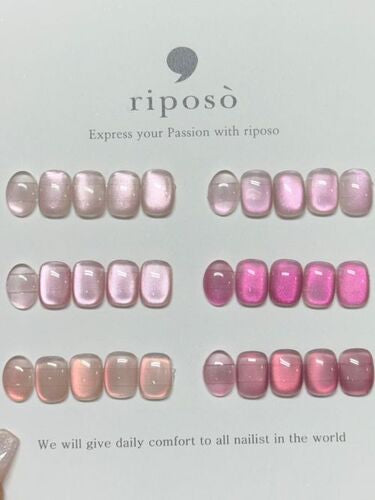 riposo JAPAN – mii