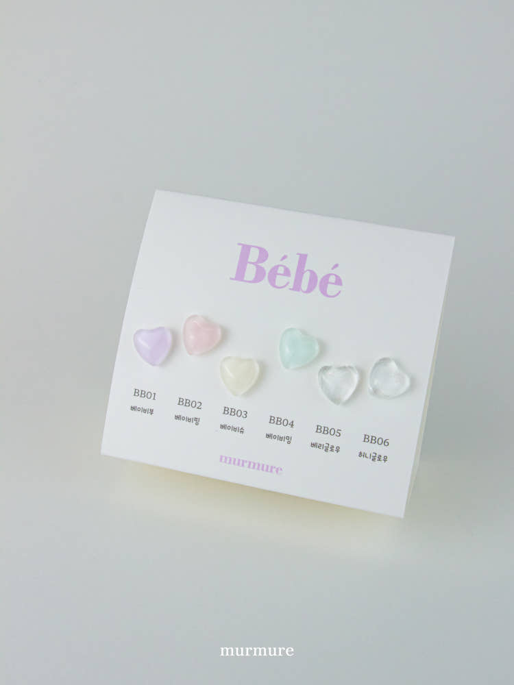 【MURMURE / 受注販売(6月末前後納期)】Murgel, Bebe Collection 6-piece Collection