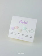【MURMURE / 受注販売(6月末前後納期)】Murgel, Bebe Collection 6-piece Collection