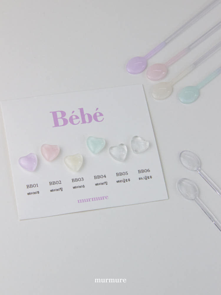 【MURMURE / 受注販売(6月末前後納期)】Murgel, Bebe Collection 6-piece Collection