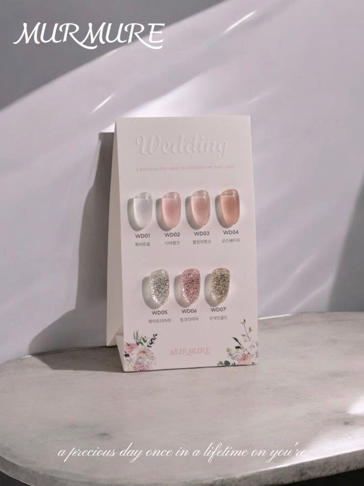 【MURMURE / 受注販売(6月末前後納期)】Murgel, Wedding Gel Nail Collection 7-piece Collection