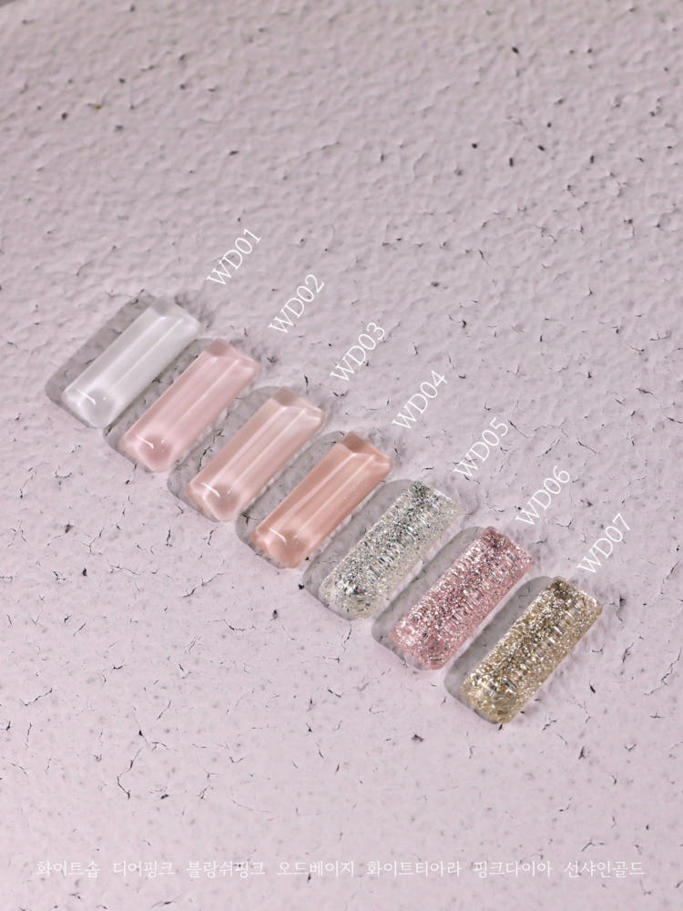 【MURMURE / 受注販売(6月末前後納期)】Murgel, Wedding Gel Nail Collection 7-piece Collection