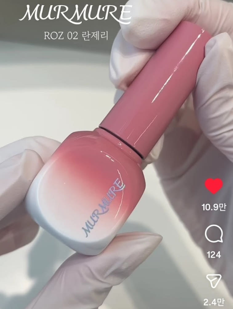 【MURMURE / 受注販売(4月末前後納期)】Murgel, Syrup Gel Roz Collection I 5-piece Collection