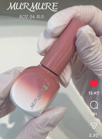 【MURMURE / 受注販売(4月末前後納期)】Murgel, Syrup Gel Roz Collection I 5-piece Collection
