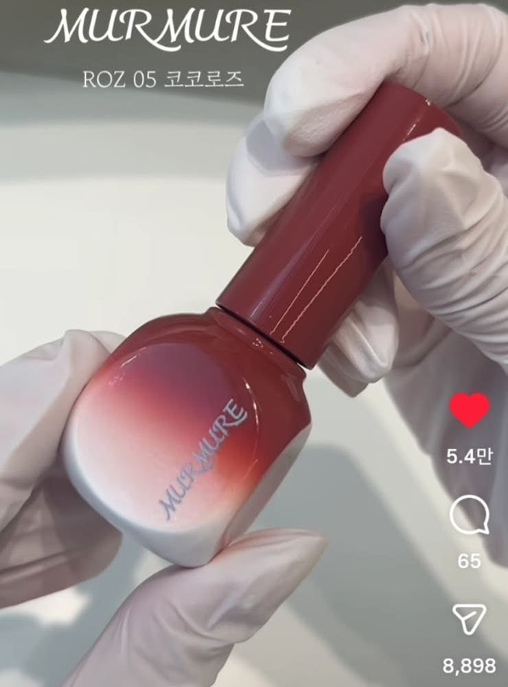 【MURMURE / 受注販売(4月末前後納期)】Murgel, Syrup Gel Roz Collection I 5-piece Collection