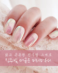 【BonnieB. / 受注販売(8月末前後納期)】Pearlescent Mirror Powder / Highest Quality Premium Mirror Nails / Mermaid Powder / パール風ミラーネイルパウダー