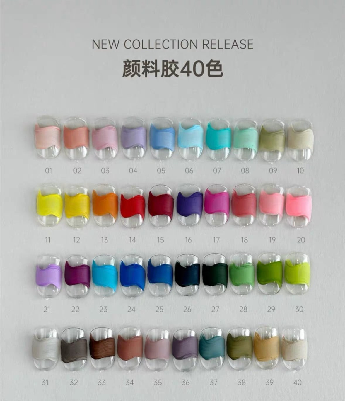 【YHH NAIL / 受注販売(8月末前後納期)】YHH Cherry Blossom Pigment Gel, 40 Colors(U01~U40), 2g / YHH樱禾颜料胶40色