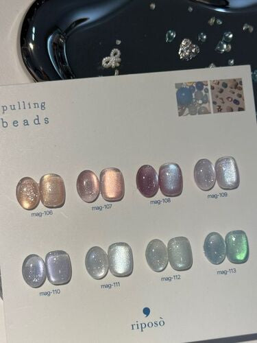 【riposo】8 Types of Pulling Beads Collection