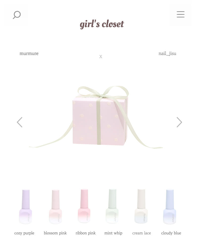 【MURMURE / 受注販売(6月末前後納期)】Girl's Closet Collection