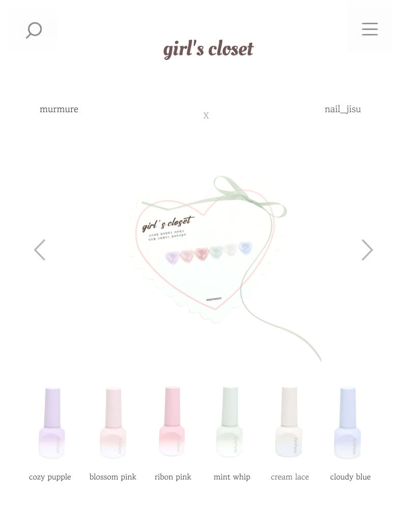【MURMURE / 受注販売(6月末前後納期)】Girl's Closet Collection