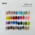 【YHH NAIL / 受注販売(納期未定:要問合せ) / (~1031)】YHH Cherry Blossom Pigment Glue 40 Colors U01-40 No-Wash Texture Oil Paint Glue Texture Effect 2g Can Armor Oil Glue / 颜料胶40色 U01-40 免洗质地油画胶肌理效果2g罐装甲油胶