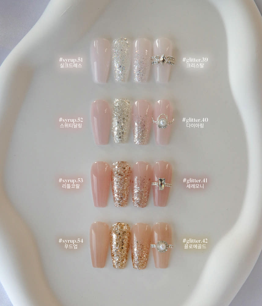 【YOGURT / 受注販売(6月末前後納期)】Yogurt Gel Nail Bridal Shower Syrup & Glitter Gel 8-Piece Collection