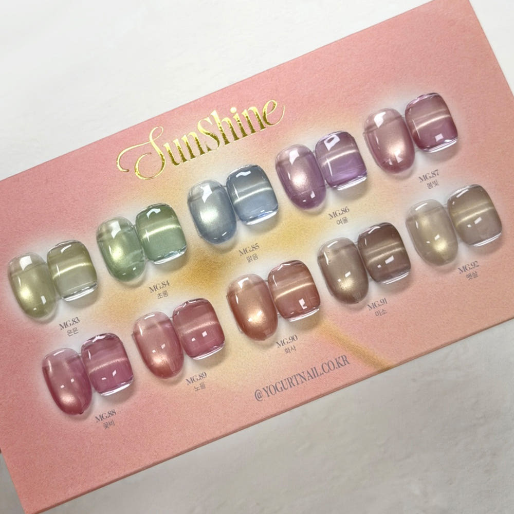 【YOGURT / 受注販売(6月中旬前後納期)】Yogurt Gel Nail SunShine Magnetic Gel 10-Piece Collection