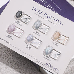 【DGEL / 受注販売(9月中旬前後納期)】MAGNETIC PAINTING GEL Collection